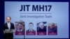 «Стрєлков», «Хмурий», «Гюрза», «Крот»: вони перші, кого офіційно підозрюють у збитті «Боїнга» рейсу MH17