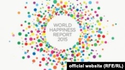 Лого World Happiness Report 2015