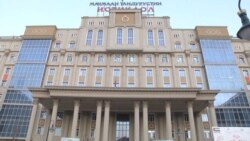 Медицинский центр "Истиклол" в Душанбе