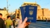 Крымская неделя: за украинским паспортом и в обход санкций 