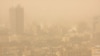 تصویر آرشیوی از آلودگی هوا در تبریز