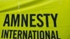 Amnesty International осудила решение о запрете Меджлиса в Крыму