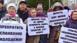 Чаллыда "Русия коммунистлары" уздырган митингта