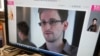 АҚШ үкіметі Сноуденді сотқа берді