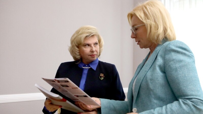 Москалькова пропонує угоду про закриття справ щодо повернених з-за ґрат із Росії та України