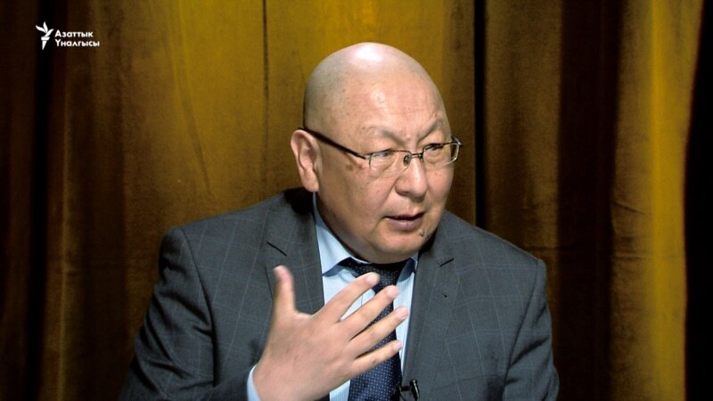Каптагаев: Экс-президентке мамлекеттик резиденцияда жашоого мыйзам жол берет