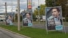 В Австрии к власти приходит коалиция правых и крайне правых