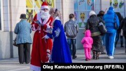 Дед Мороз и Снегурочка в Симферополе