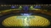 Rio Games Close With Carnival-Like Party, As Olympic Flag Goes To Tokyo