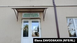 Иллюстративное фото