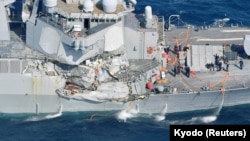 The USS Fitzgerald was damaged by colliding with a Philippine-flagged merchant vessel.