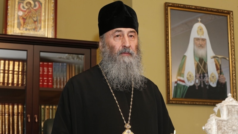 Украинская православная церковь предложила обмен пленными по принципу 
