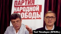 Лидеры ПАРНАС Борис Немцов и Михаил Касьянов