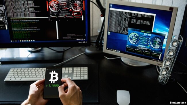 Rudarenje bitcoina