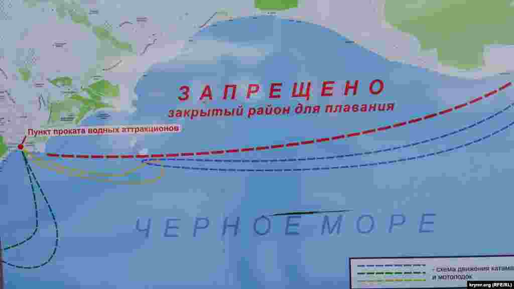 Позначення закритого району для плавання. Такі таблички з&#39;явилися на пляжах Гурзуфа на початку курортного сезону