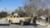 Афганістан: внаслідок вибухів в шиїтському центрі в Кабулі загинули 40 людей