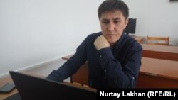 Синолог Ержан Керимбай. Алматы, 4 февраля 2019 года.