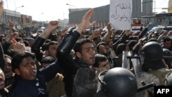متظاهرون في الموصل