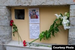 Место памяти Анастасии в Санкт-Петербурге