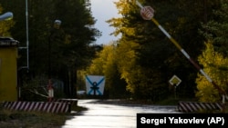 The entrance to the State Central Navy Testing Range near the village of Nyonoksa