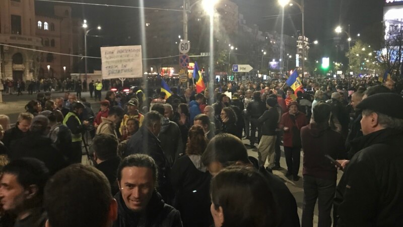 Rumunija odlučila: Za silovatelje i pedofile doživotni zatvor 
