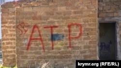 Граффити в Крыму в поддержку телеканала ATR 