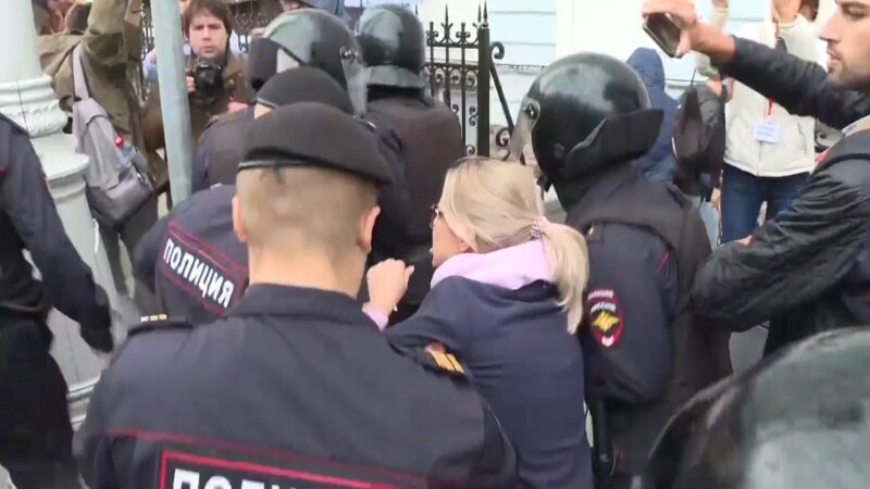 Прогулки по бульварам. В Москве задержаны около 600 участников акции протеста. ВИДЕО
