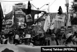 تظاهراتی در مرکز مانیل علیه دوترته؛ مارس ۲۰۱۸