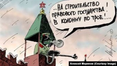 "Захоплення влади": в Білорусі порушили кримінальну справу через створення Координаційної ради - Цензор.НЕТ 5623