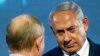 نتانیاهو: سوریه مسئول سقوط هواپیمای روسی است؛ با اقدامات ایران مقابله می‌کنیم
