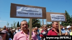 Жители Севастополя протестуют против проекта генплана города, 27 мая 2017 года