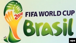Ֆուտբոլի 2014 թվականի աշխարհի առաջնության լոգոն 