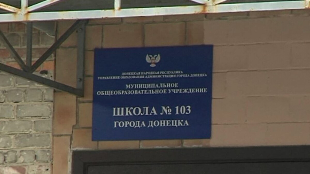 Росія намагається «розмити українську ідентичність» на окупованих територіях – британська розвідка