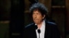 Боб Дилан объявил о готовности принять Нобелевскую премию