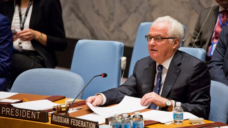Россия представила в совбез ООН проект резолюции о перемирии в Сирии