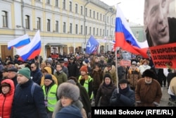 Марш Немцова на Трубной площади