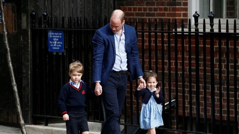 Принцот Вилјам и принцезата Кејт добија син