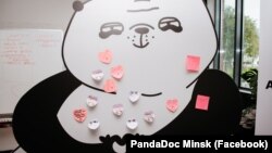 Ілюстрацыйнае фота са старонкі кампаніі PandaDoc Minsk у Фэйсбуку