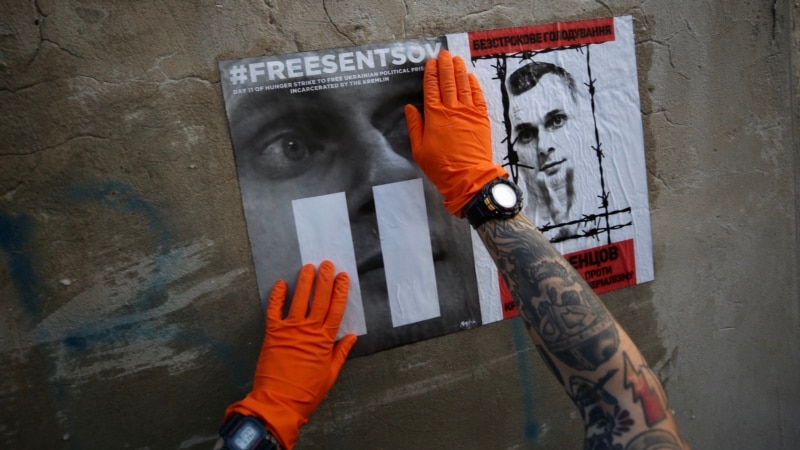 В Москве задержали участников пикета в поддержку Балуха и Сенцова – СМИ