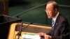 سوریه محور مهم سخنرانی‌های رهبران جهان در مجمع عمومی سازمان ملل 