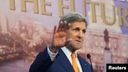 U.S. Secretary of State John Kerry