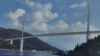 Prema projekcijama i planovima koje je radila bivša Vlada DPS-a, most Verige koji bi spojio obale, a koje sada povezuju trajekti, bio bi dugačak oko kilometar, visok 65 metara i imao bi četiri kolovozne trake (foto: idejno rješenje mosta)