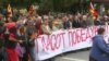 Opozita maqedonase marsh protestues kundër qeverisë