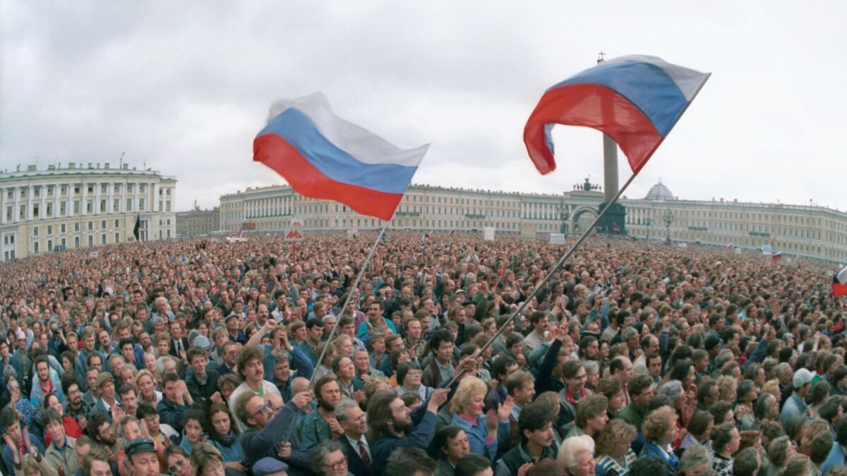 25/12/1991 Moscow Kremlin USSR Flag Lowered, Russian Flag Raised 