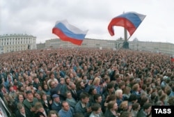 Митинг протеста против путча. Ленинград, 20 августа 1991 года