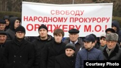 Protest action in Dagestan. 28Dec2013