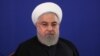 Rohani Says War With Iran 'The Mother Of All Wars'