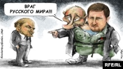 Політична карикатура Олексія Кустовського