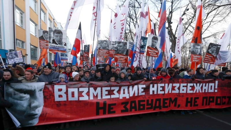 Москва: на «марше Немцова» силовики изымали плакаты «Я против аннексии Крыма», есть задержанные