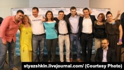 Участники предвыборной коалиции "За Москву!"